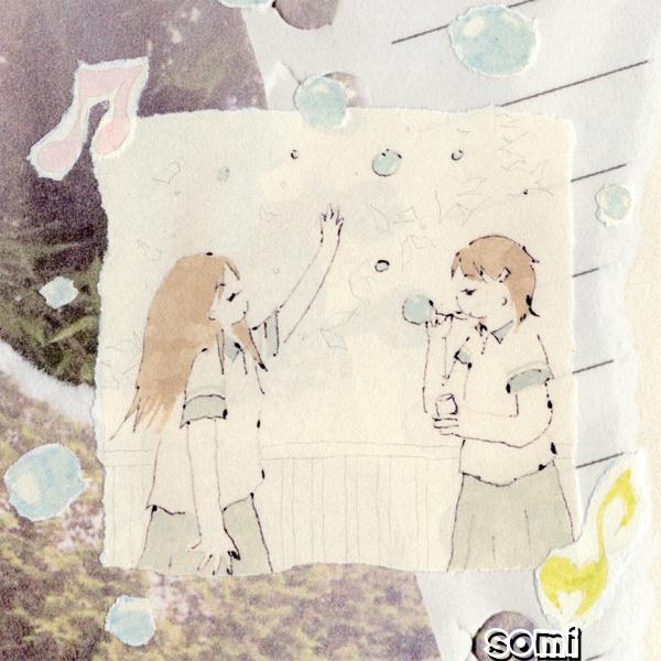 Image Cover